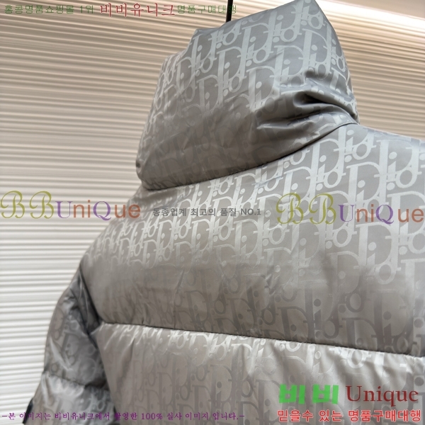 ���� ��� ������ũ �ٿ� �е� 38D259191-3