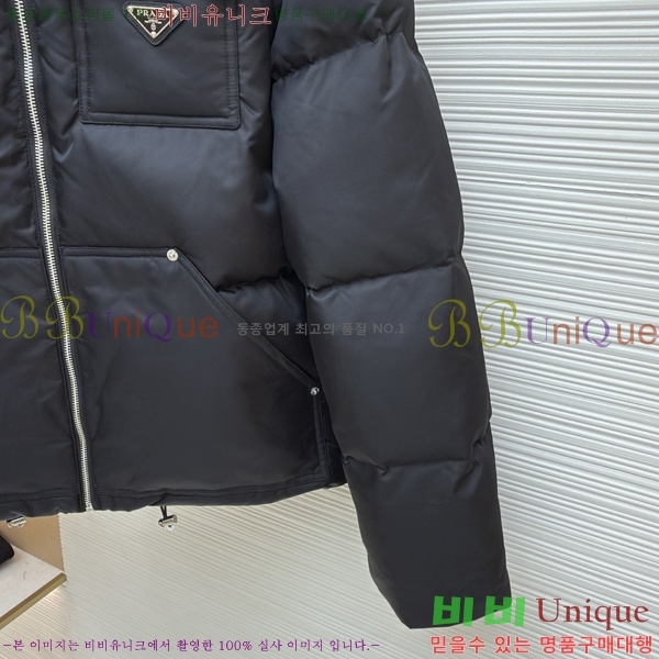 ���� ����� �ٿ� �е� 50P259205