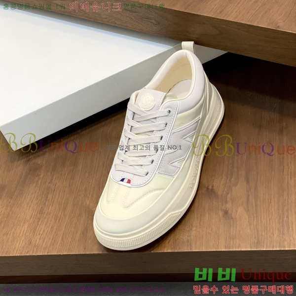 ���� ��**�� ����Ŀ�� MO286903-2