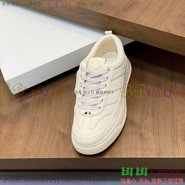 ���� ��**�� ����Ŀ�� MO286902-1