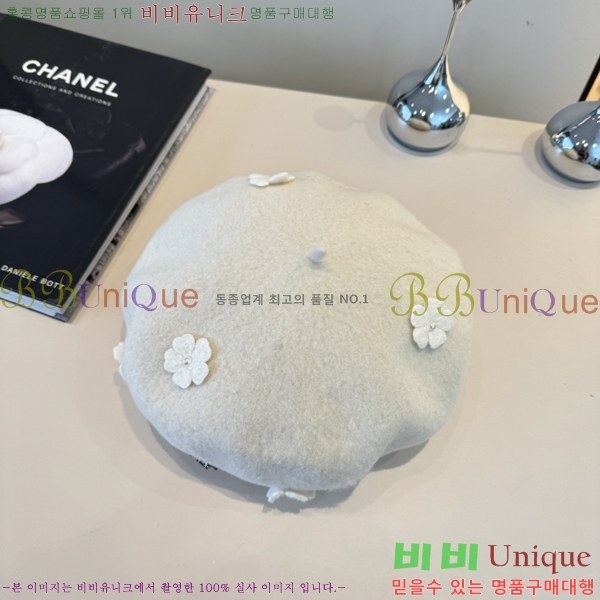 ��* ���� CH25208760-2