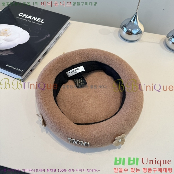 ��* ���� CH25208760-4