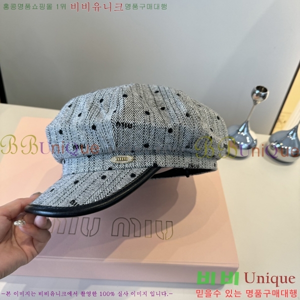 �̿�̿� ���� MU22649-2