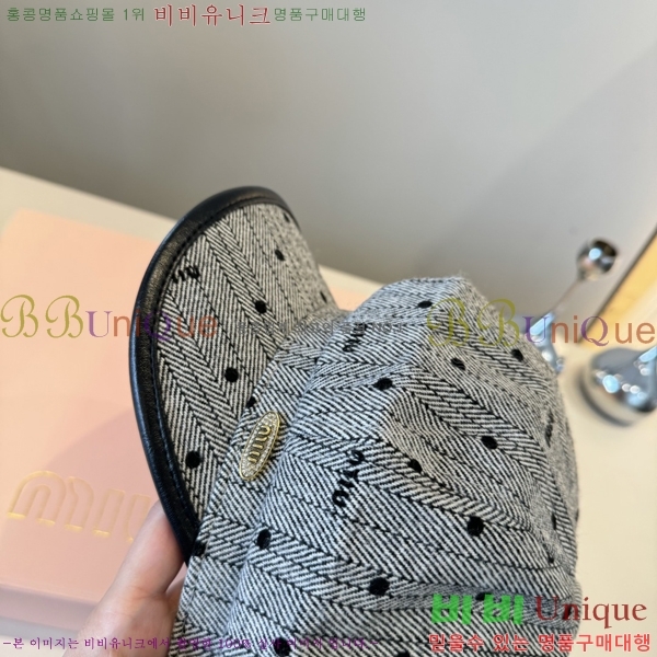 �̿�̿� ���� MU22649-2