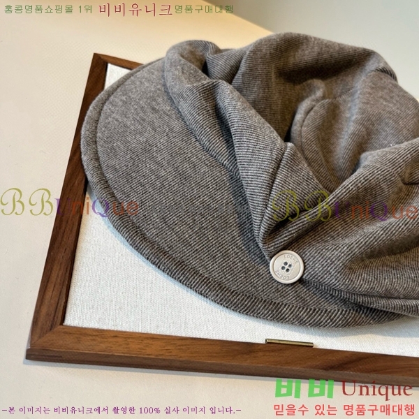 �ο��� ���� 412263726-1