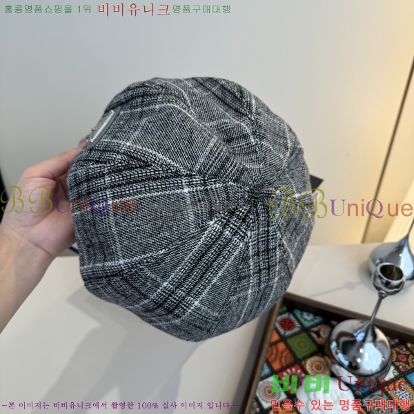 ����� ���� PR2568149-2