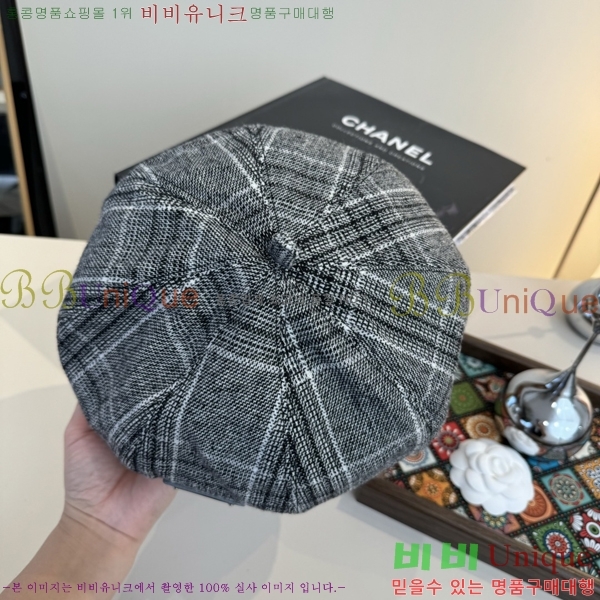 ����� ���� PR2568149-2