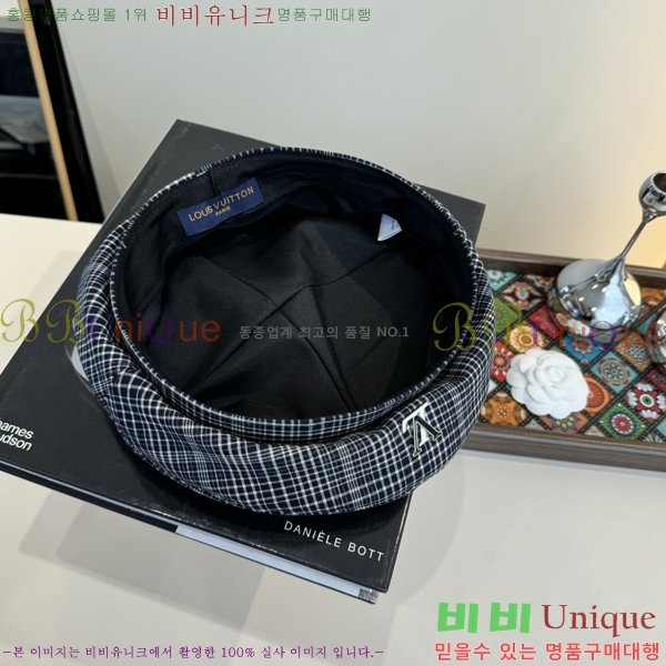 ���̺��� ���� LV5153116-2