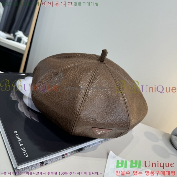 ����� ���� PR2568148-2