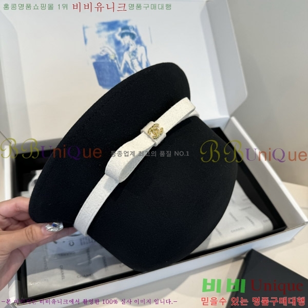 ��* ���� CH2520900-2