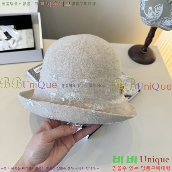 �߷�Ƽ�� ���� V2122-2