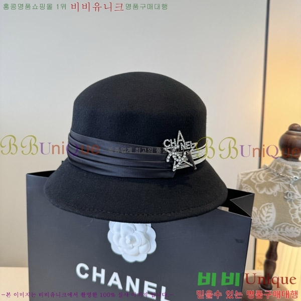 ��* ���� CH2520897-2