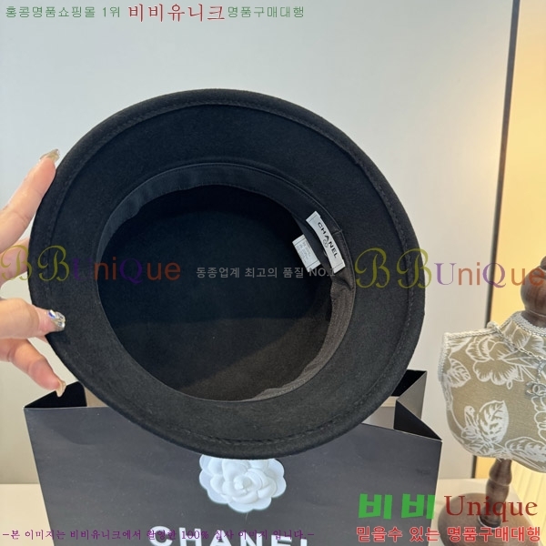 ��* ���� CH2520897-2