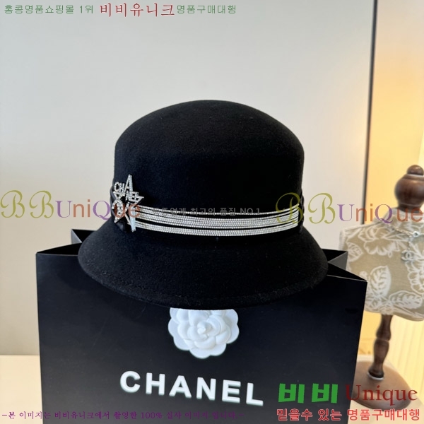 ��* ���� CH2520897-2