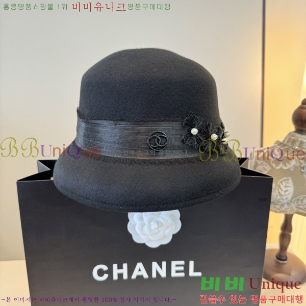 ��* ���� CH2520896-3