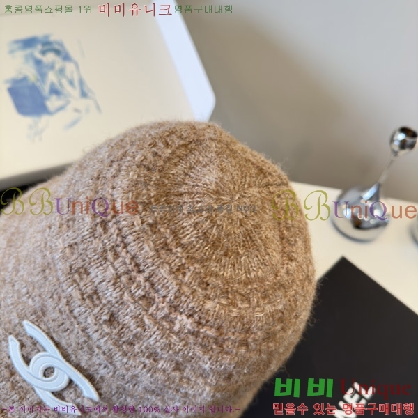 ��* ���� CH2520894-1