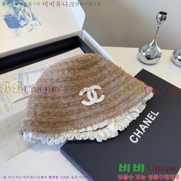 ��* ���� CH2520894-1