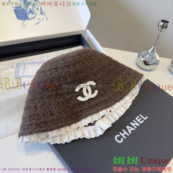 ��* ���� CH2520894-2