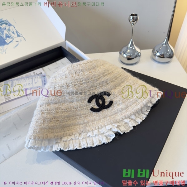 ��* ���� CH2520894-4