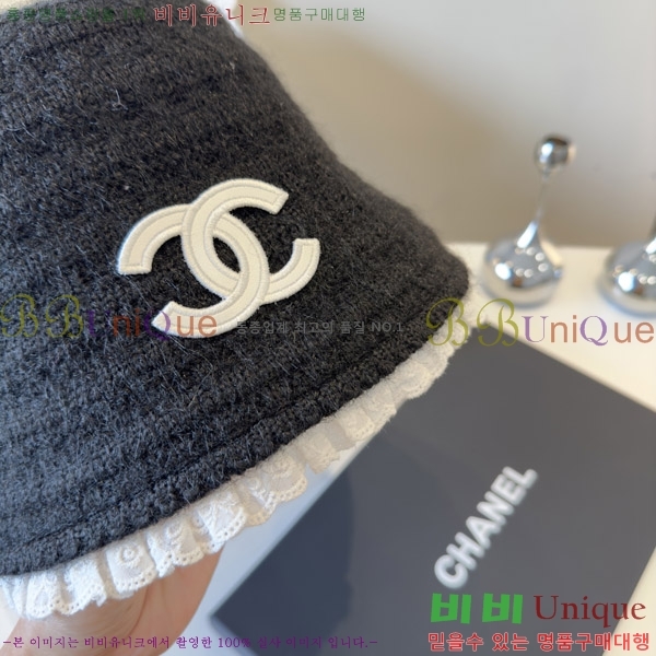 ��* ���� CH2520894-5