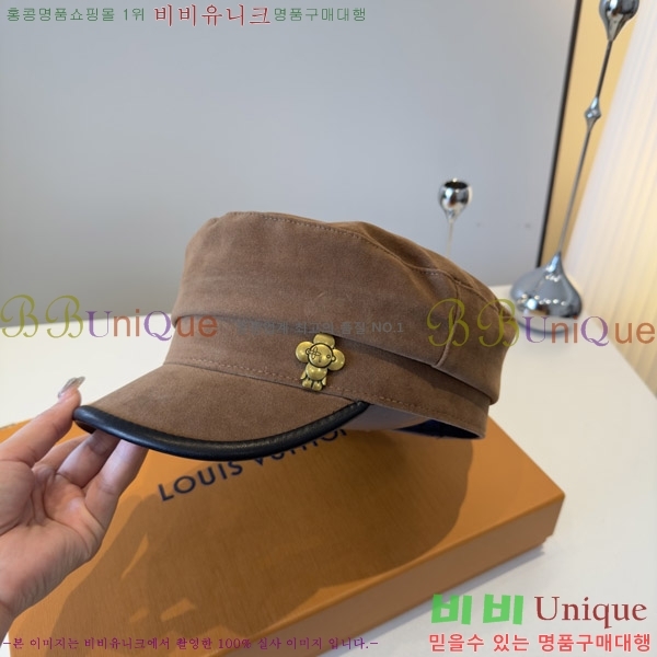 ���̺��� ���� LV5153123-1