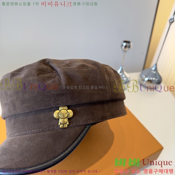 ���̺��� ���� LV5153123-2