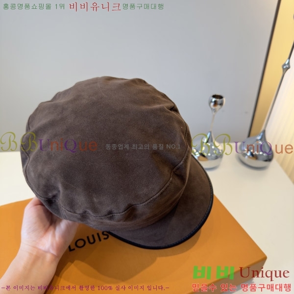 ���̺��� ���� LV5153123-2