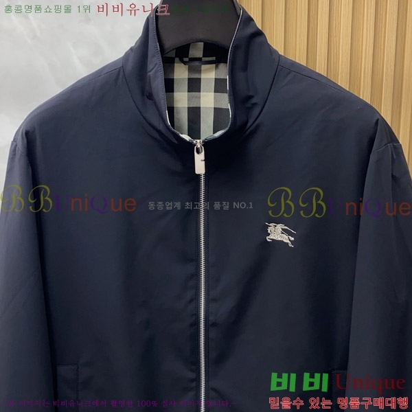 ���� ������ ���� BU23738-1