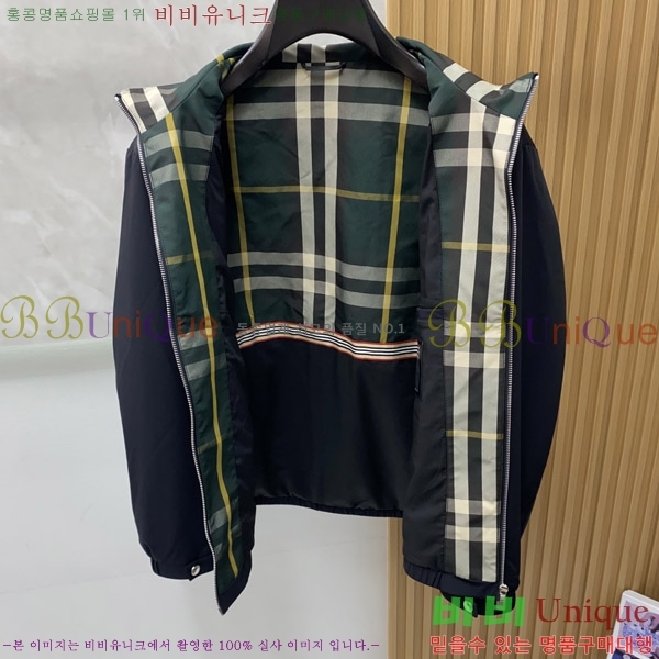 ���� ������ ���� BU23738-1