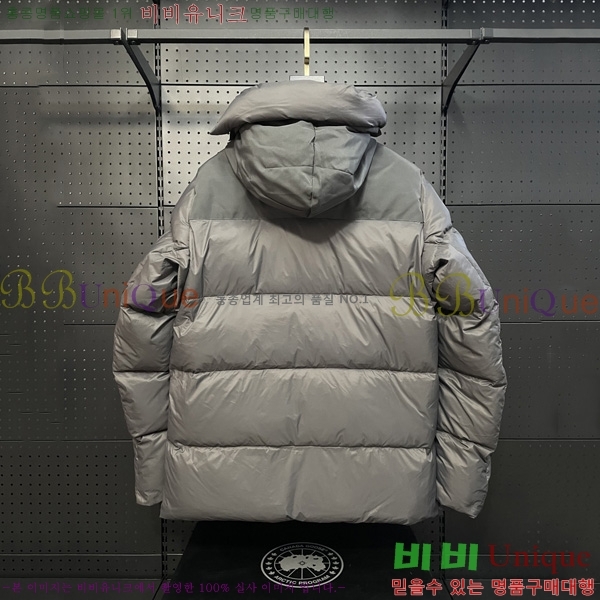 ���� ĳ���ٱ��� �ٿ� �е� CG2417563-3