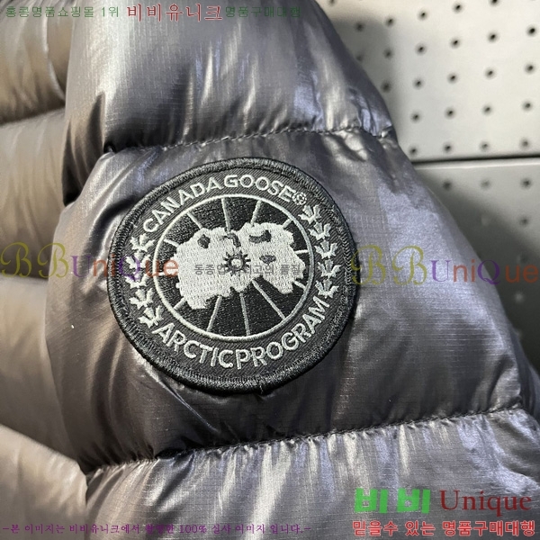 ���� ĳ���ٱ��� �ٿ� �е� CG2417562-1