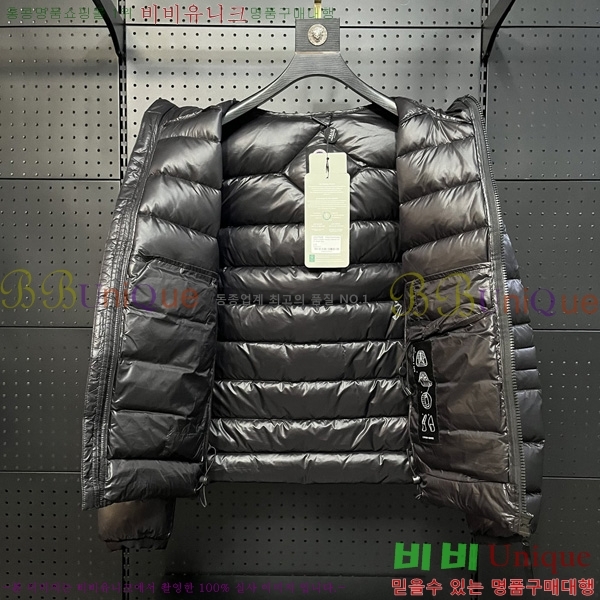 ���� ĳ���ٱ��� �ٿ� �е� CG2417562-1