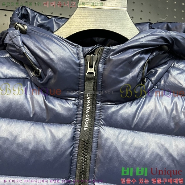 ���� ĳ���ٱ��� �ٿ� �е� CG2417562-3