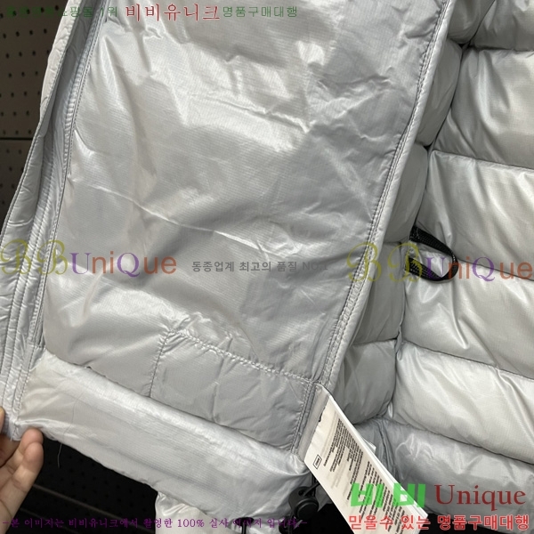 ���� ĳ���ٱ��� �ٿ� �е� CG2417562-4