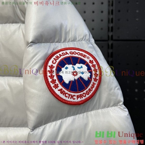 ���� ĳ���ٱ��� �ٿ� �е� CG2417562-4