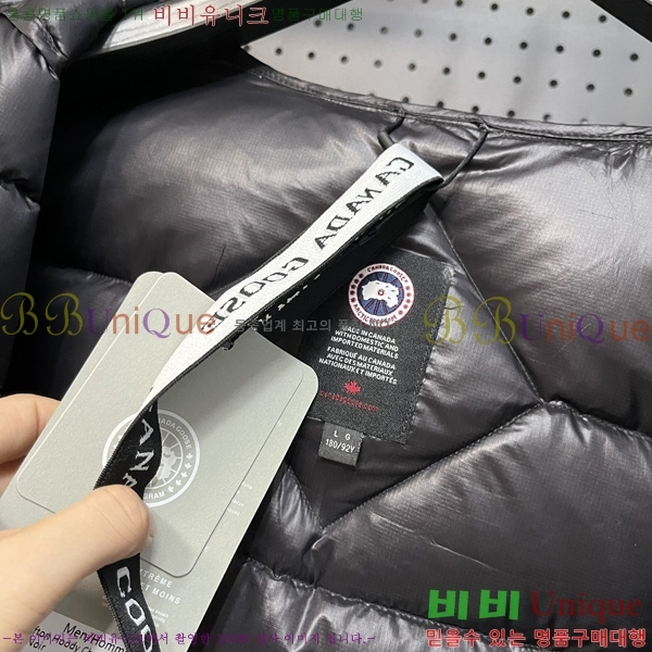 ���� ĳ���ٱ��� �ٿ� �е� CG2417562-5