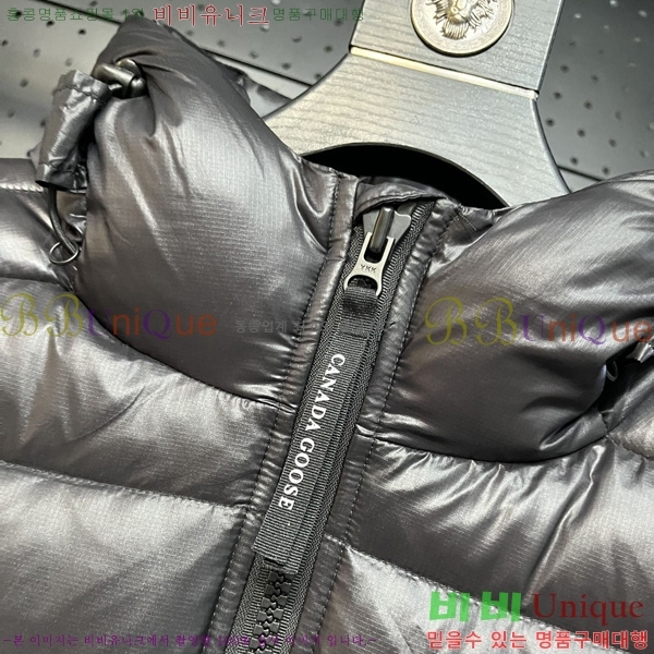 ���� ĳ���ٱ��� �ٿ� �е� CG2417562-5