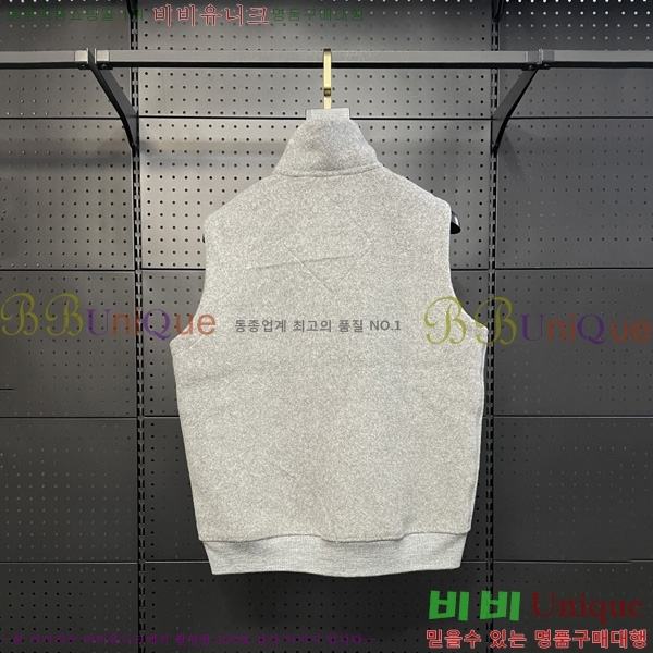 �������� ĳ���ٱ��� ���� ��Ŷ CAG53067-2