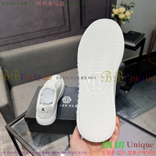 ���� �ʸ��÷��� ����Ŀ�� PP500635-4