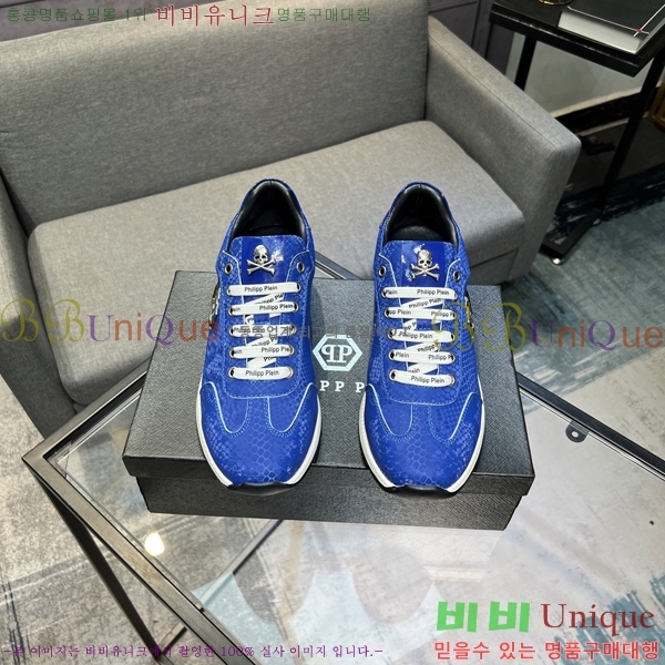 ���� �ʸ��÷��� ����Ŀ�� PP500634-1