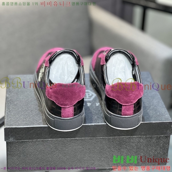 ���� �ʸ��÷��� ����Ŀ�� PP500633-3