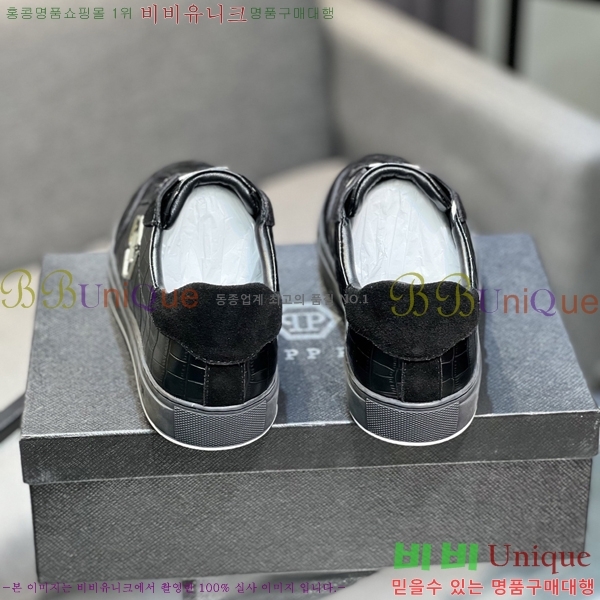 ���� �ʸ��÷��� ����Ŀ�� PP500633-7