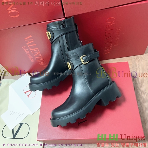 ���� �߷�Ƽ�� ��Ŭ ���� 38VA25927125-2 �� 5.5cm