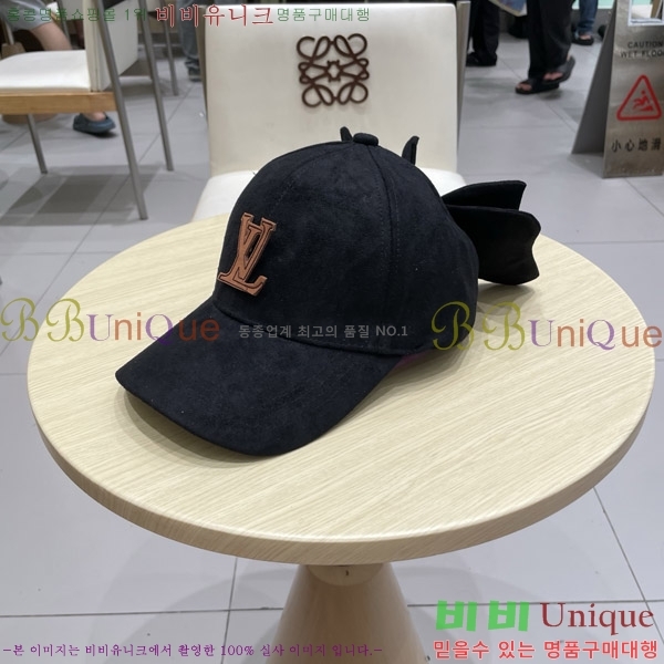 ���̺��� ���� LV5153124-2