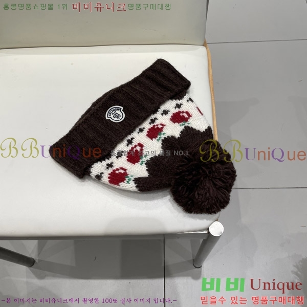 ��**�� ���� MO89613-1