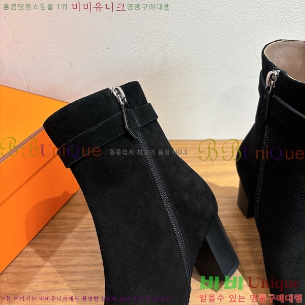 �����޽� �̸� ��Ŭ ���� 57PH259265-4 �� 6cm