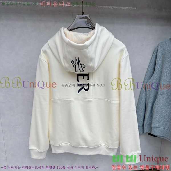 ���� ��**�� �ĵ�Ƽ MO1625334-2