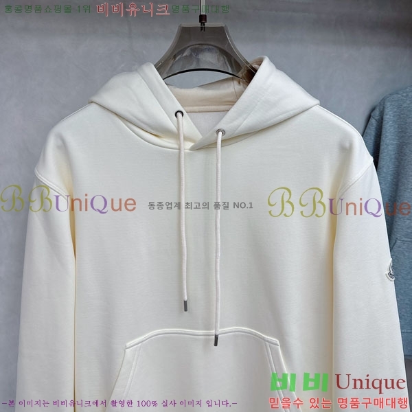 ���� ��**�� �ĵ�Ƽ MO1625334-2