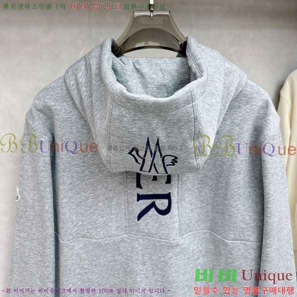 ���� ��**�� �ĵ�Ƽ MO1625334-3