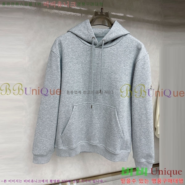 ���� ��**�� �ĵ�Ƽ MO1625334-3